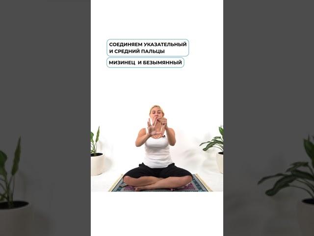 Медитация для расширения своих возможностей