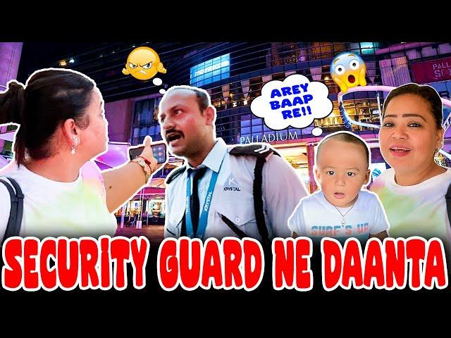 Security Guard Ne Daanta  | Bharti Singh | Haarsh Limbachiyaa | Golla
