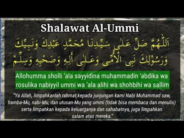 Sholawat Hari JUMAT Sore Ashar 80x -  Allohumma sholli ‘ala sayyidina muhammadin ‘abdika wa rosulika