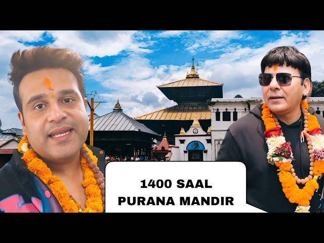 1400 SAAL PURANE TEMPLE MEIN GYE KRUSHNA SUDESH | PASHUPATINATH TEMPLE | Nepal Vlog