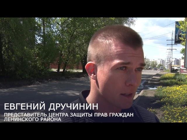 Администрация Ульяновска работает над улучшением транспортной доступности микрорайона "Искра"