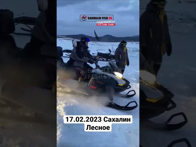 Рыбак на Сахалине — опасная профессия  #сахалин #корюшка