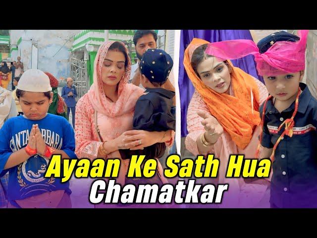Ayaan ke sath hua chamatkar