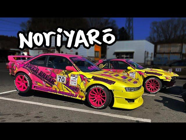 Japan's amateur D1 drift competition is PRO level