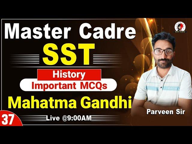 SST Master Cadre 2024 | History Important MCQs | Mahatma Gandhi  - 37 | Skylite Academy