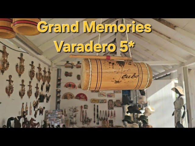 Grand Memories Varadero 5* полный обзор отеля 2024.Куба.Варадеро