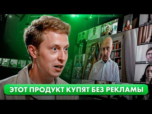 5 шагов для МАСШТАБИРОВАНИЯ БИЗНЕСА от Павла Гительмана