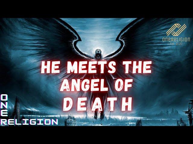 A Conversation With Angel of Death | Prophet Nuh (Alai) | OneReligion