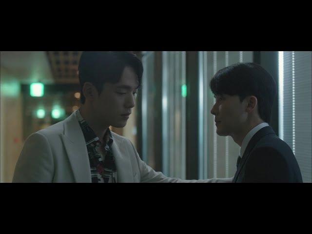 시간, 천수호(김정현) X 신민석(김준한)