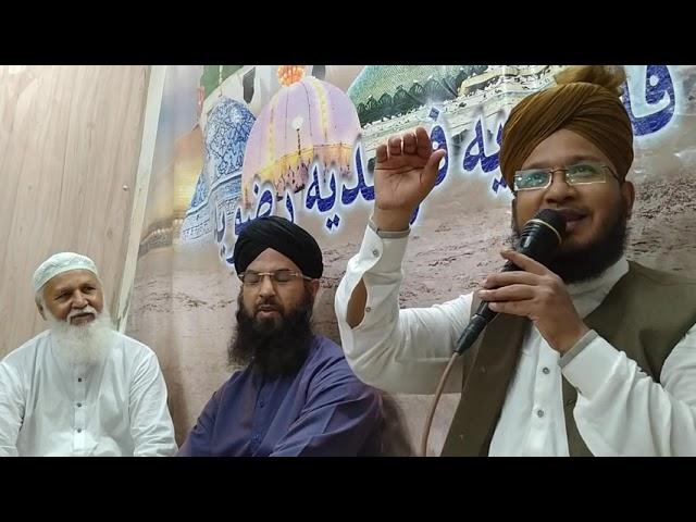 kalam e Alahazrat by Hazrat Allama Irfan Kamal Sultani sb (khanqah e Qadria Fareedia Razvia)