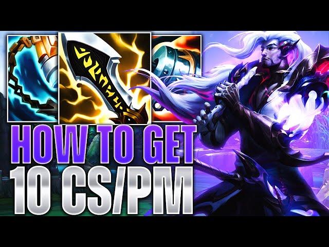 HOW TO GET 10 CS PER MINUTE ON YASUO AND STOMP!