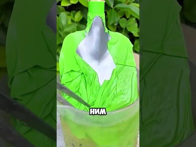 Эффективно справится с любой ржавчиной