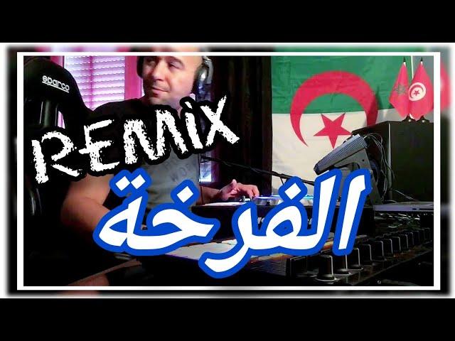 Cheb Bello - el farkh By Dj Tahar Pro