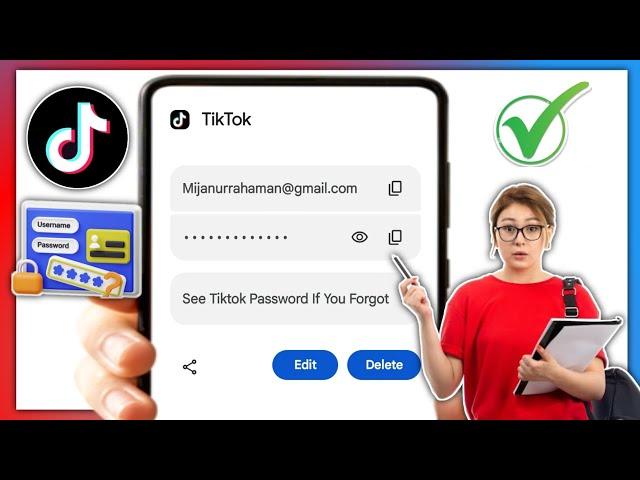 Как увидеть свой пароль Tiktok, если вы его забыли (2025) | Как найти пароль Tiktok