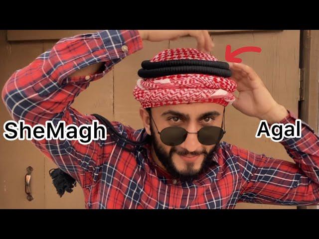 How to tie Shemagh with agal new style tutorial || Arabic || Majid Shah