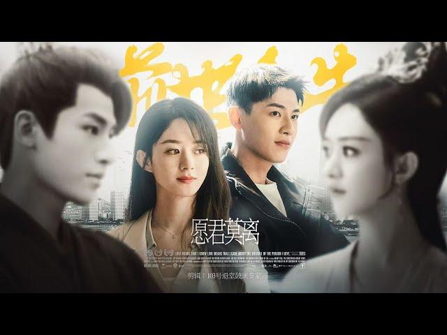 【The Legend of Shen Li】茉莉花的花语是 纯洁无暇的爱