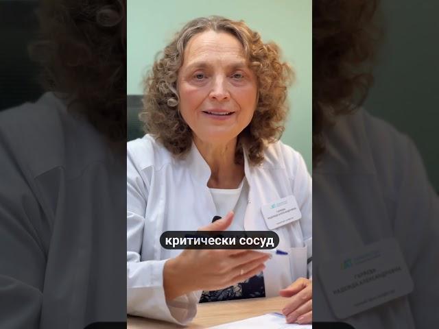 Бляшки в сосудах шеи.  Будет инсульт?