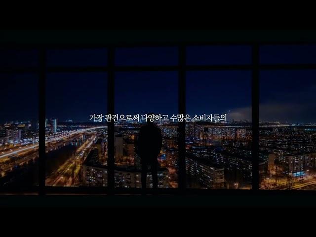 제대로된 광고대행사 애드네임