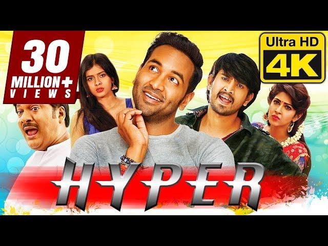 Hyper Full Hindi Dubbed Movie In 4K Ultra HD Quality | Vishnu Manchu, Sonarika Bhadoria