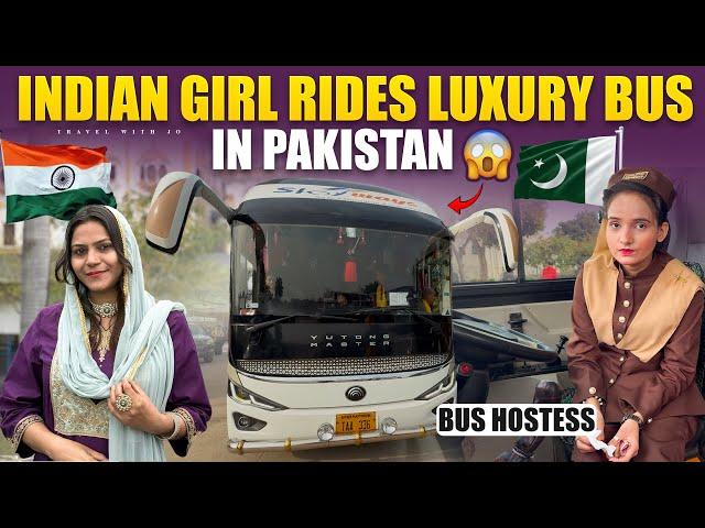 Indian girl in Pakistan  Pakistan’s luxurious bus journey Lahore to Chakwal Shri Katas Raj Mandir