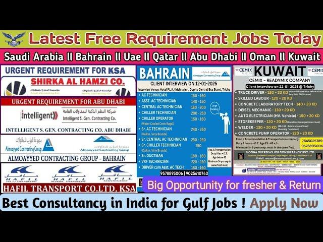 Latest Requirement Jobs In Al Bhawani Co. KSA  ll Gulf want Free Jobs Today ll Free Requirement Jobs