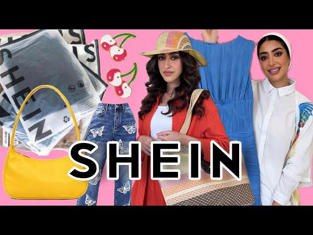 مشتريات الصيف من شي إن ️… خمنو سعر الطلب  SHEIN HAUL || فاطمة المهنا 