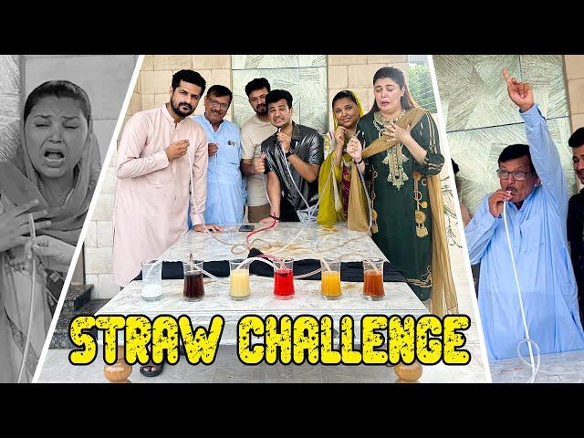 Don’t Choose The Wrong Straw Challenge || Abu Nay Bhi First Time Participate Kiya