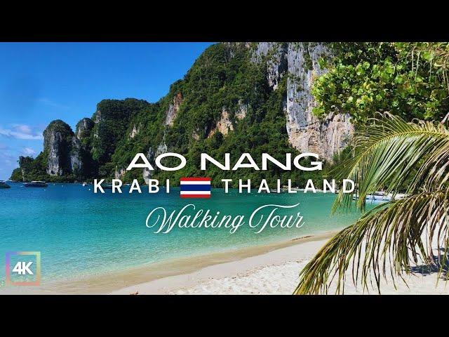 ️Thailand | Krabi | Ao Nang :  "STREETS OF THE CITY | WALKING TOUR 4K 50FPS - PART 2"