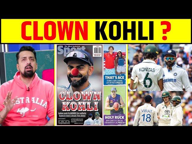 CLOWN VIRAT KOHLI ? AUSTRALIAN MEDIA NE KIYA KOHLI KO TARGET #indvsaus  #viratkohli