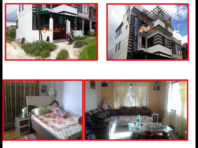 Low Cost House Sale In Kathmandu Pasikot | 1 floor old and 1.5 floor is new built house |