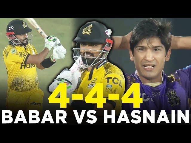 PSL 9 | Babar Azam vs Mohammad Hasnain | Peshawar Zalmi vs Quetta Gladiators | Match 25 | M1Z2A