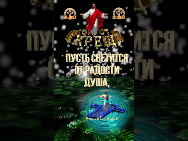 18 января 2025 г.