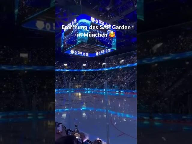 Die neue Eishockey- und Basketball-Arena in München,der SAP Garden hat eröffnet.