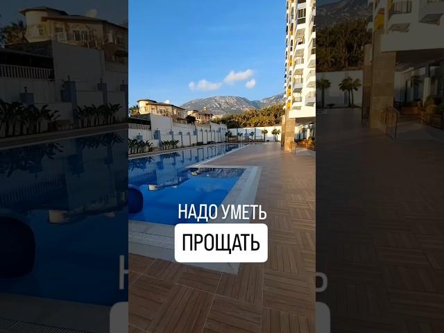 Правила пишут для других сами нарушители. #гипнозобучение #гипнотерапия #регрессивныйгипноз