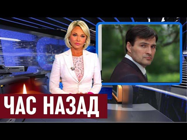 Завтра пройдёт прощание с Александром Дьяченко...Москва потеряла Легендарного актёра...