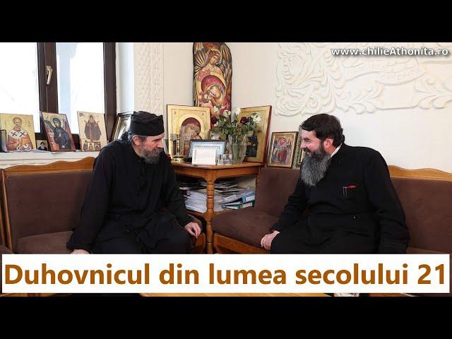 Duhovnicul din lumea secolului 21 - p. Ioan Emilian Raza, p. Teologos