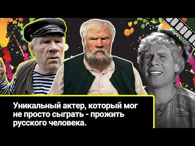 "Лучший дедушка СССР" Иван Рыжов дожил до 91 года, но сник, когда не стало его красавицы-жены