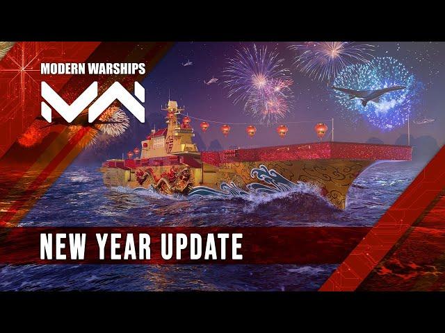 January Update 2023 in Modern Warships