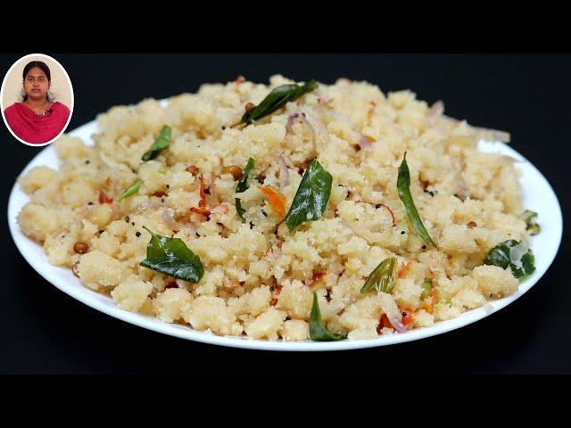 உப்புமா உதிரி உதிரியா வர இனி இதுபோல செஞ்சி பாருங்க | Rava Upma in Tamil | Breakfast Recipe