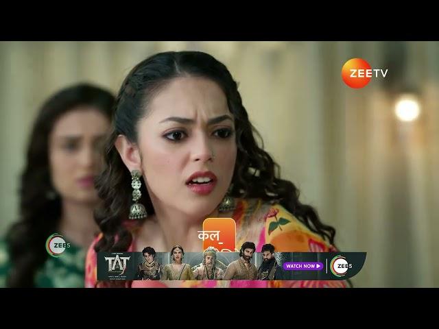 Rabb Se Hai Dua | Ep - 672 | Preview | Nov 21 2024 | Zee TV