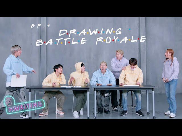 HWAITING S2 E4 | Drawing Battle Royale! ‍️