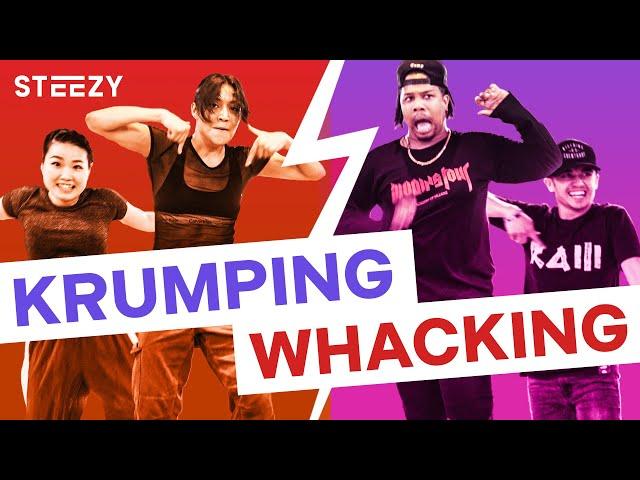 Krump vs. Whacking – Dancers Learn Each Other’s Styles! | STEEZY.CO