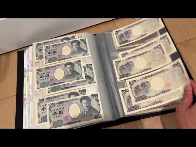 New Notes from Japan and Album rearranged