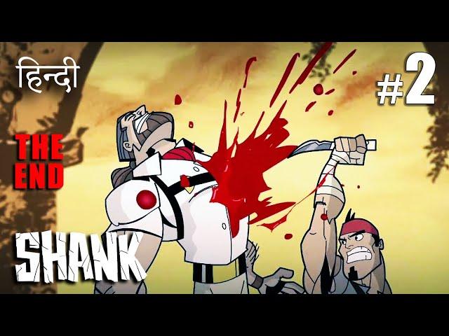  Road to 1000  lets play - Shank  #2 #hindi #shank #KleiEntertainment #sidescroller #beatemup