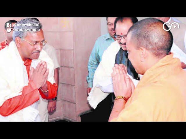SC Refuses To Stay ‘Love Jihad’ Laws, Issues Notice To UP, Uttarakhand