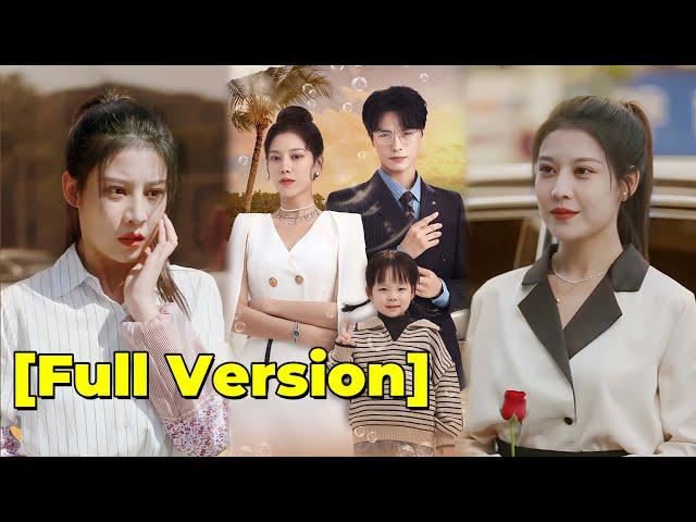 【ENG SUB】After Forced Divorce, I Return as a Billionaire to Get Revenge on Scumbag and Mistresses