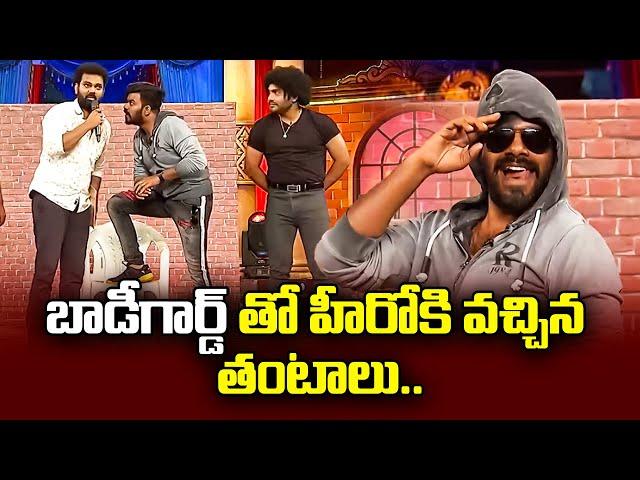 Sudigali Sudheer Top 5 Skits | Extra Jabardasth | 7th February 2024| Ram Prasad,Naga Babu,Roja | ETV