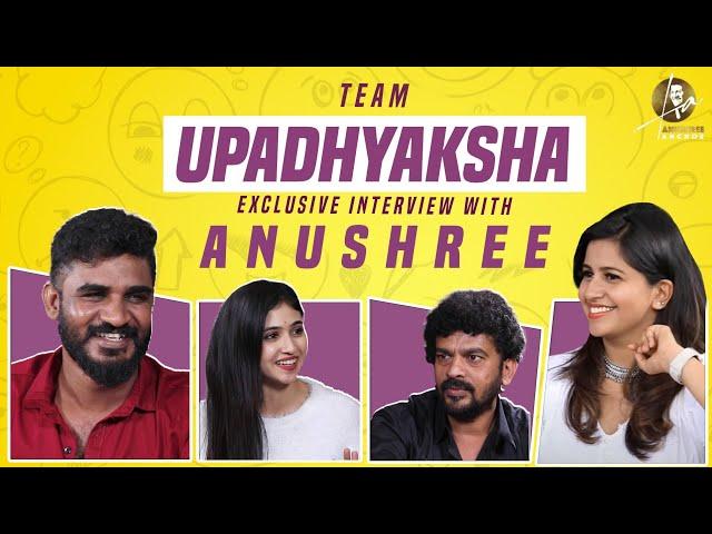 EXCLUSIVE : Team Upadhyaksha Interview With Anushree | Chikkanna | Malaika | Anushree