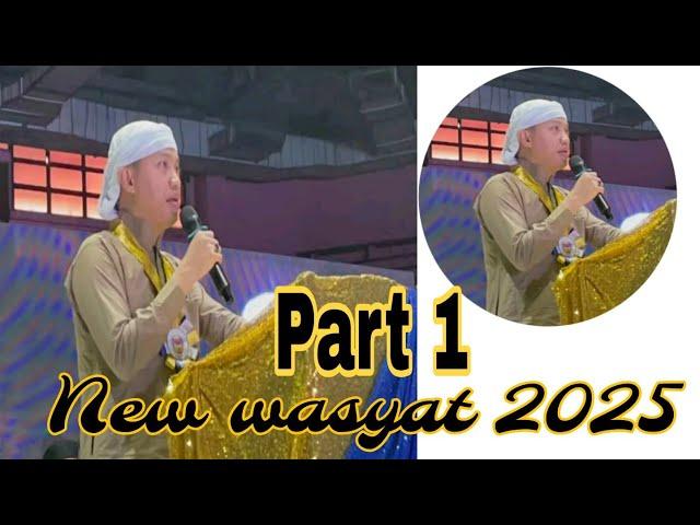 [Part 1] New wasyat Shiekh Zacariah candao P. Tambo February 2025