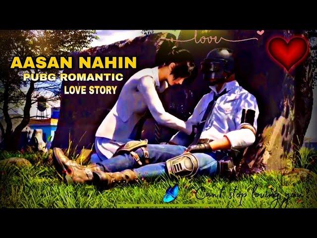 BGMI | PUBG ROMANTIC LOVE STATUS  | AASAN NAHIN PUBG ROMANTIC LOVE STORY 